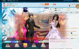 🎵雪儿想要快乐🎵主播照片