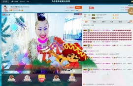 🎵雪儿想要快乐🎵主播照片