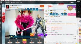 月离开了退网，再见主播照片