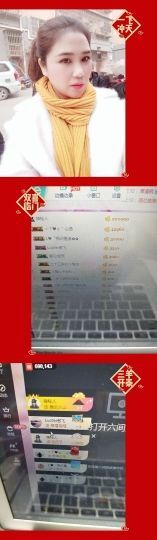 安琪同学主播照片
