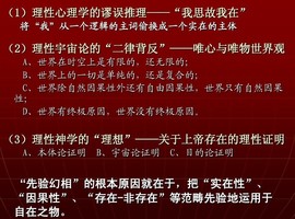 勇⑦气主播照片