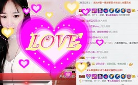 ╰❥℡致青春～主播照片