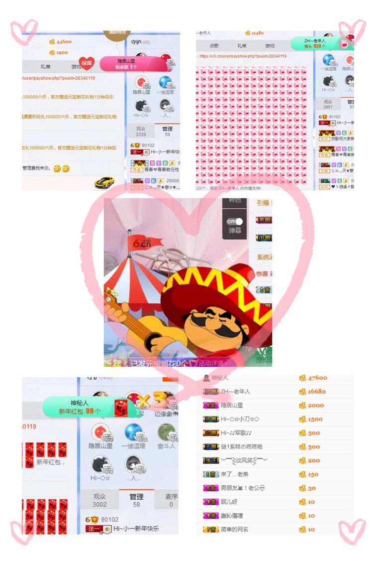 Hi~。。。主播照片