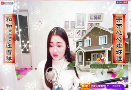 嘻甜甜主播照片