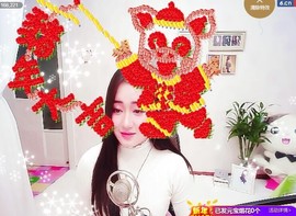 嘻甜甜主播照片