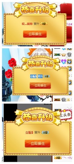 依诺♔休息主播照片