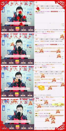 小鑫唱情歌主播照片