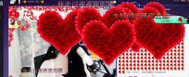 ღ大᭄娥ꦿ℡主播照片