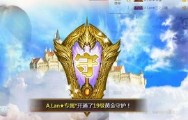 A.Lan★阿兰*主播照片