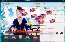 🎵雪儿想要快乐🎵主播照片