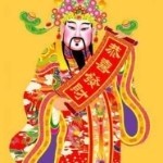天河飞马