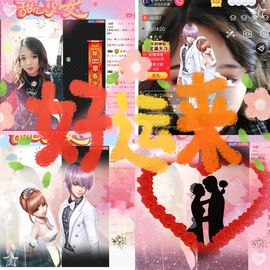 甜心少女.主播照片