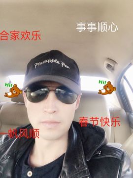 ！爱在远方！主播照片