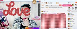 泪落成伤主播照片