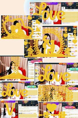 九公主99主播照片