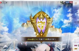 🎵家中有事休主播照片