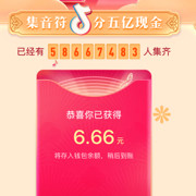 静静的看着㚷海报