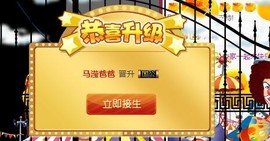 九小九，主播照片