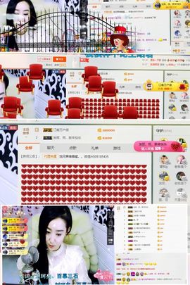 ♬♪唯恋♪冬雪♬♪主播照片