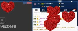柔情似水佳期如梦！主播照片