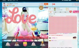 🎵雪儿想要快乐🎵主播照片