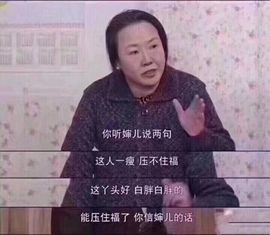 🧐隐姓埋名主播照片