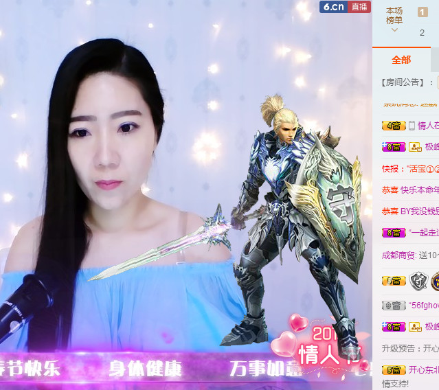 小白队长💧心里美☜的图片