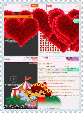 朦胧~～主播照片