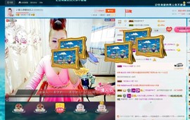 🎵雪儿想要快乐🎵主播照片