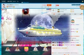 🎵雪儿想要快乐🎵主播照片