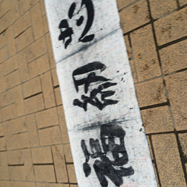 🎭🗼🍸？n主播照片