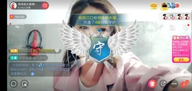 广西玲玲🌻主播照片