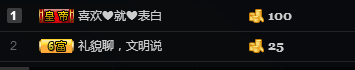 浅浅....暂停一周主播照片