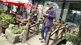 逍遥快活的人主播照片