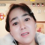 一生平安2e8主播照片