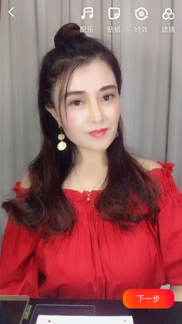 516679紫薇的主播照片
