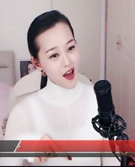 放秋假主播照片