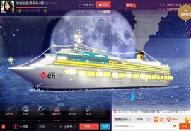★★★安琪★★★主播照片