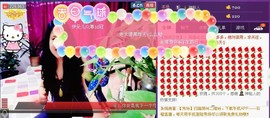 ★★★安琪★★★主播照片