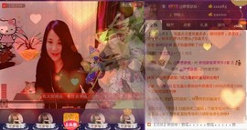 ★★★安琪★★★主播照片