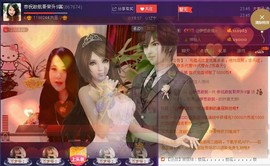 ★★★安琪★★★主播照片
