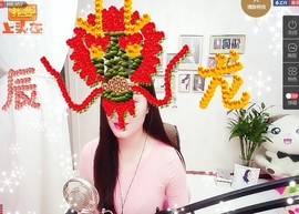 嘻甜甜主播照片