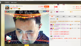 此号注销中。。。主播照片