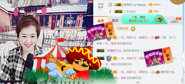 随缘小妞儿主播照片