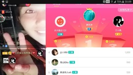 凉山彝妹主播照片