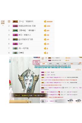 如歌小仙女🌺主播照片