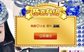 九小九，主播照片
