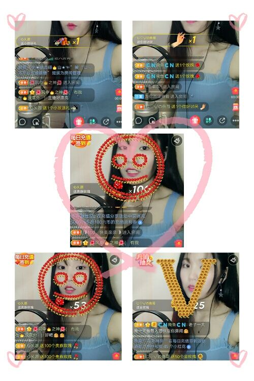 じ♡筱筱的主播照片