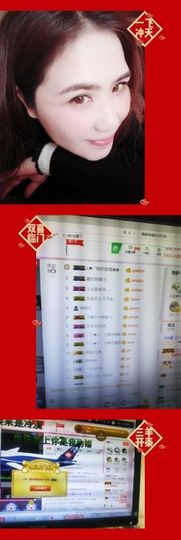 安琪同学主播照片