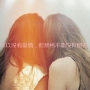 用户64740825的头像